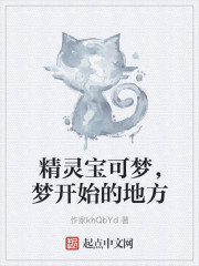 精灵宝可梦朱紫下载