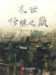 超宙之主