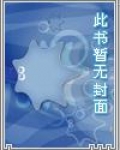 女尊：开局九大女帝为我赎身