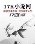 重生香港之娱乐明星