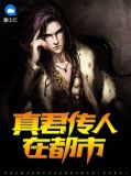 杨宏林诗音